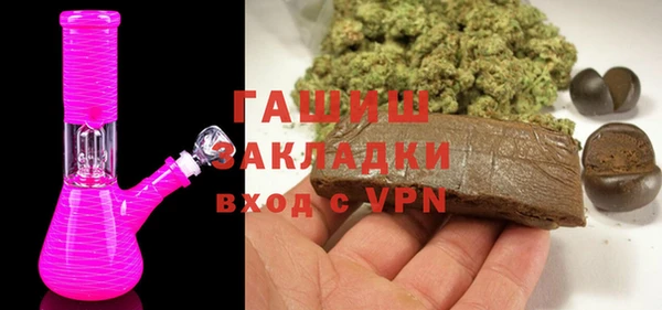 мет Гусев