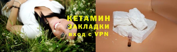 дживик Горно-Алтайск