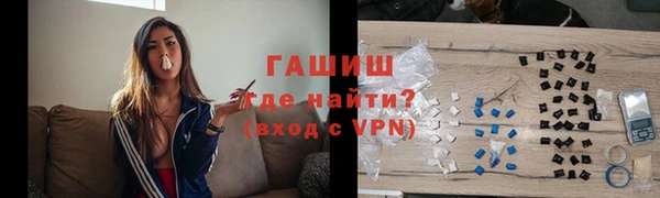 дживик Горно-Алтайск