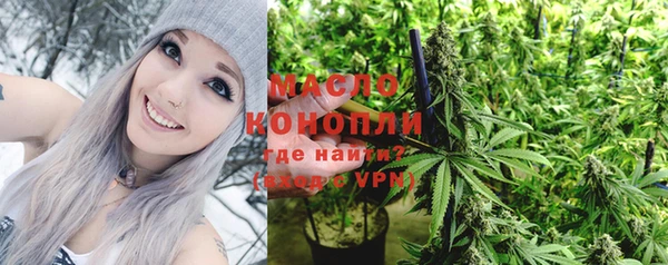 дживик Горно-Алтайск