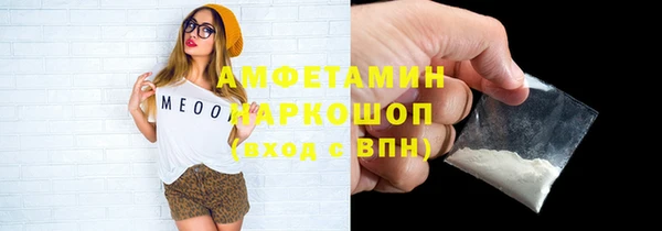 дживик Горно-Алтайск